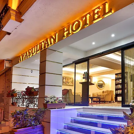 奥雅苏丹酒店 酒店 3*